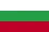 български