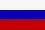 русский